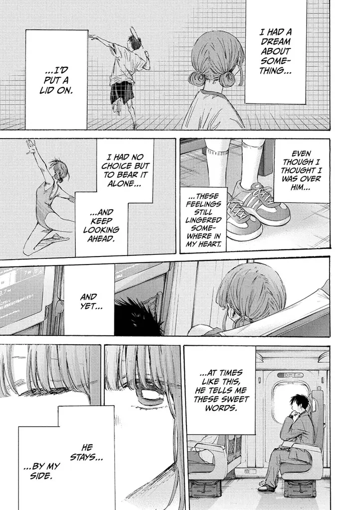 Blue Box Chapter 206 image 15_optimized